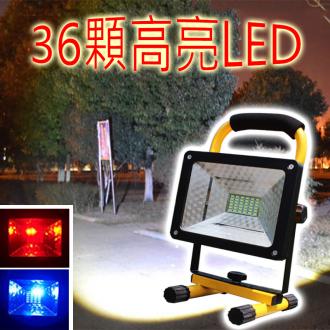 c117探照警示燈36顆LED