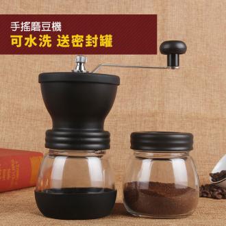 c130手搖磨豆機