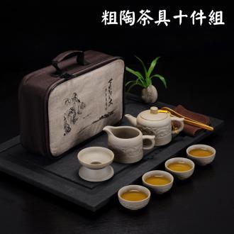 c135旅行粗陶茶具組