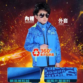 b029男童三穿外套